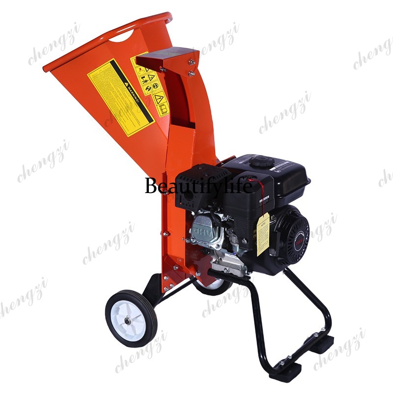 Garden Branch Shredder Wood Chipper - 81 7HP 212cc Wood Chipper Shredder