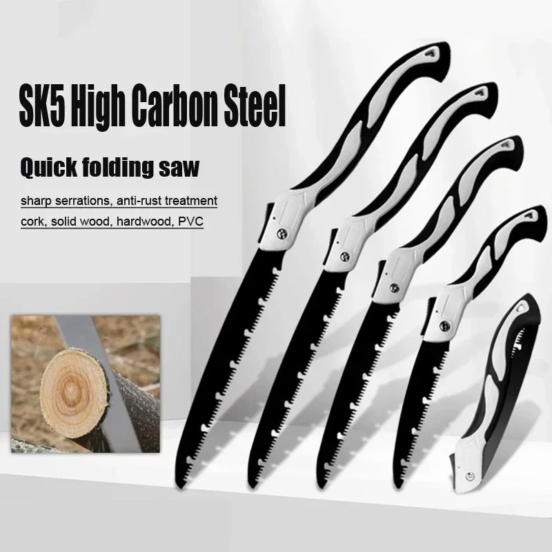Pruning Saw Folding Hand Saw Tree - 1pcs SK5 Folding Saw Hand Saw
