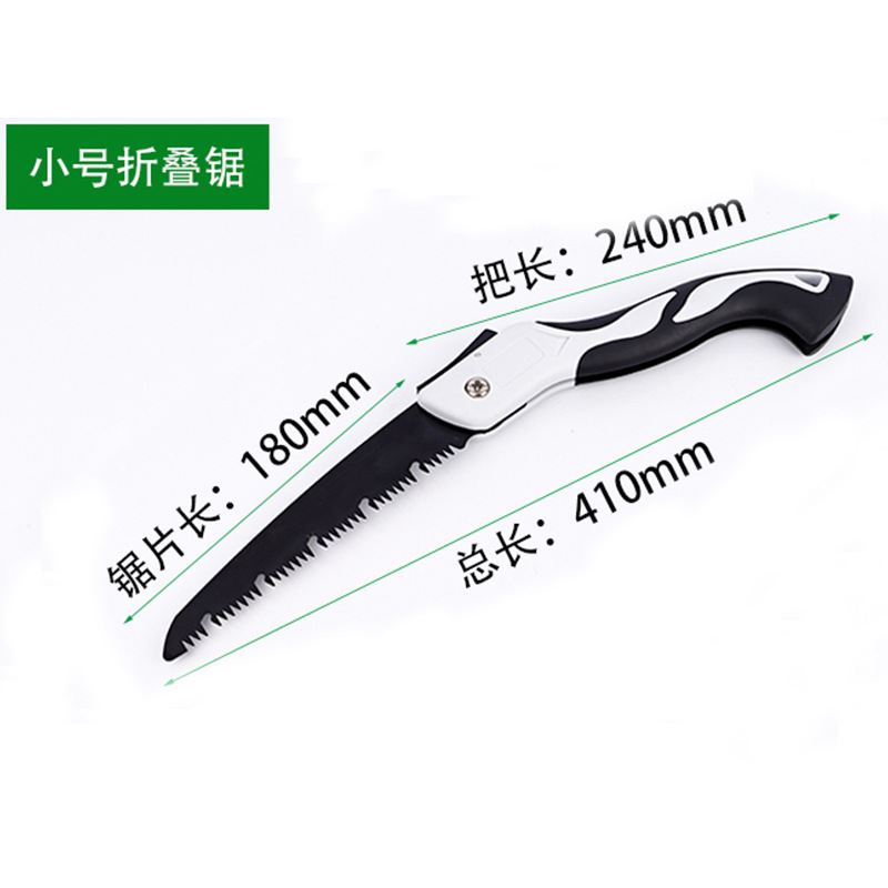 Free Marking Folding Small Han - огляд і ціна Pruning Saw Folding Hand Saw Tree