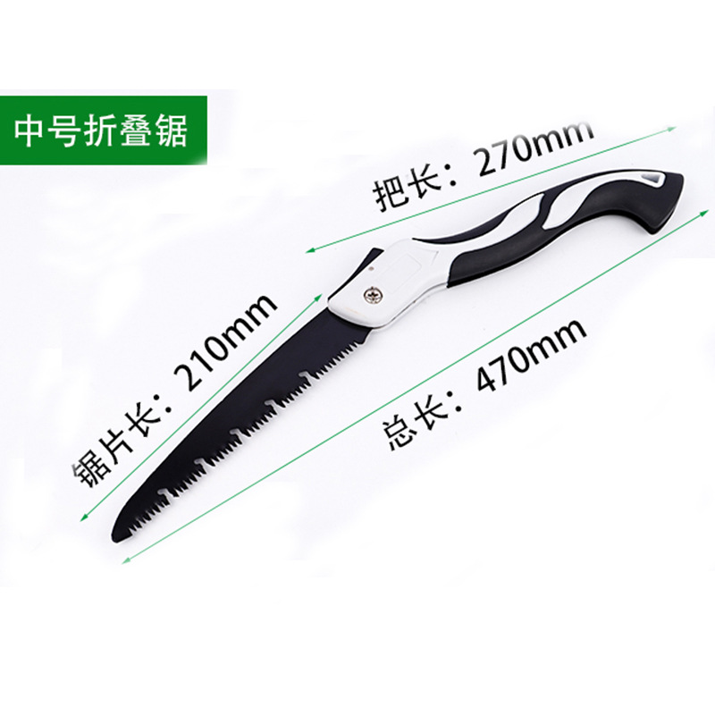 Free Marking Folding Small Han - огляд і ціна Pruning Saw Folding Hand Saw Tree