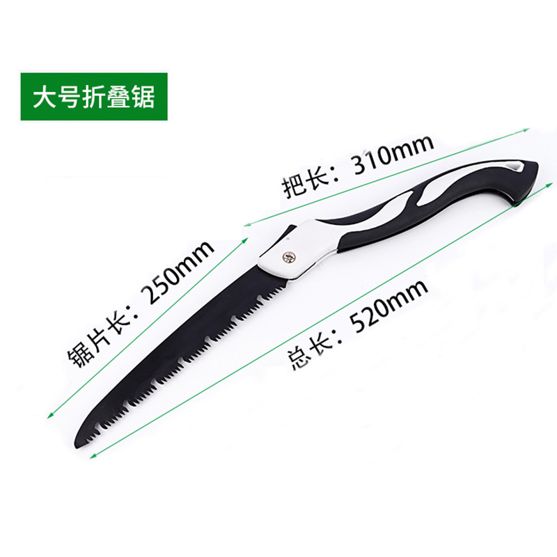 Free Marking Folding Small Han - огляд і ціна Pruning Saw Folding Hand Saw Tree