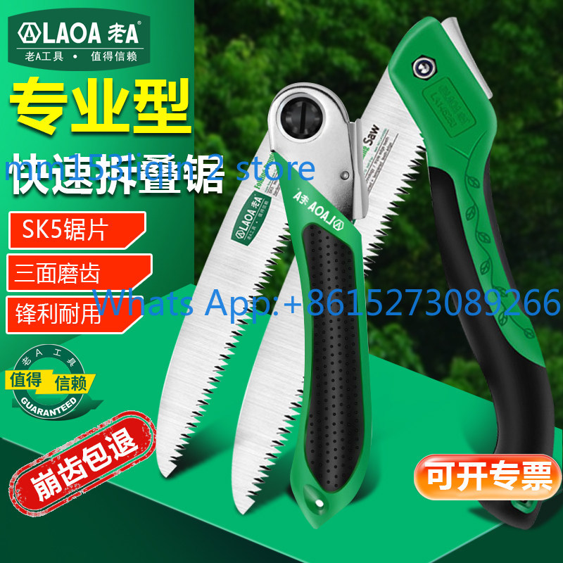 Portable outdoor Camping woodw - огляд і ціна Pruning Saw Folding Hand Saw Tree