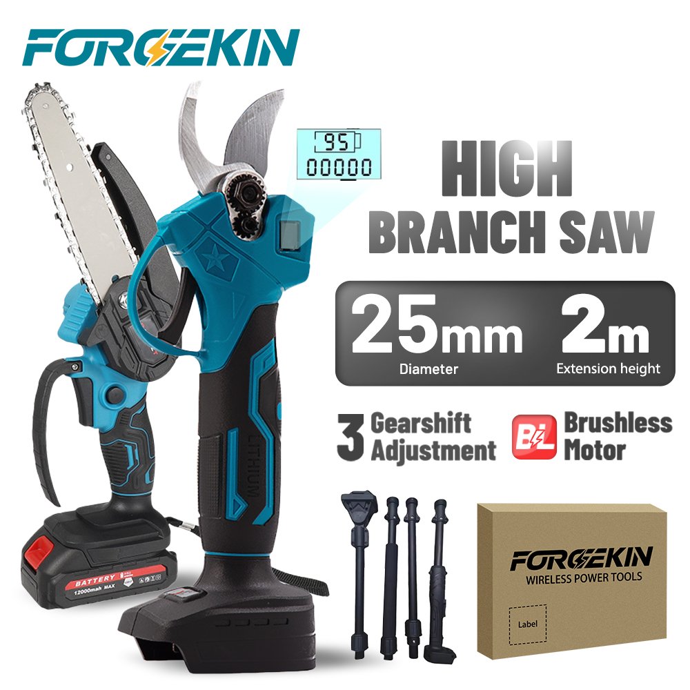FORGEKIN Brushless Telescoping - огляд і ціна Electric Pruner With Extension Pole