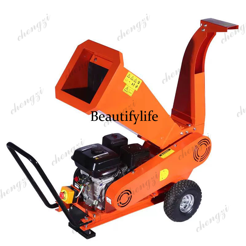 Multifunctional Wood Chipper S - огляд і ціна Garden Branch Shredder Wood Chipper