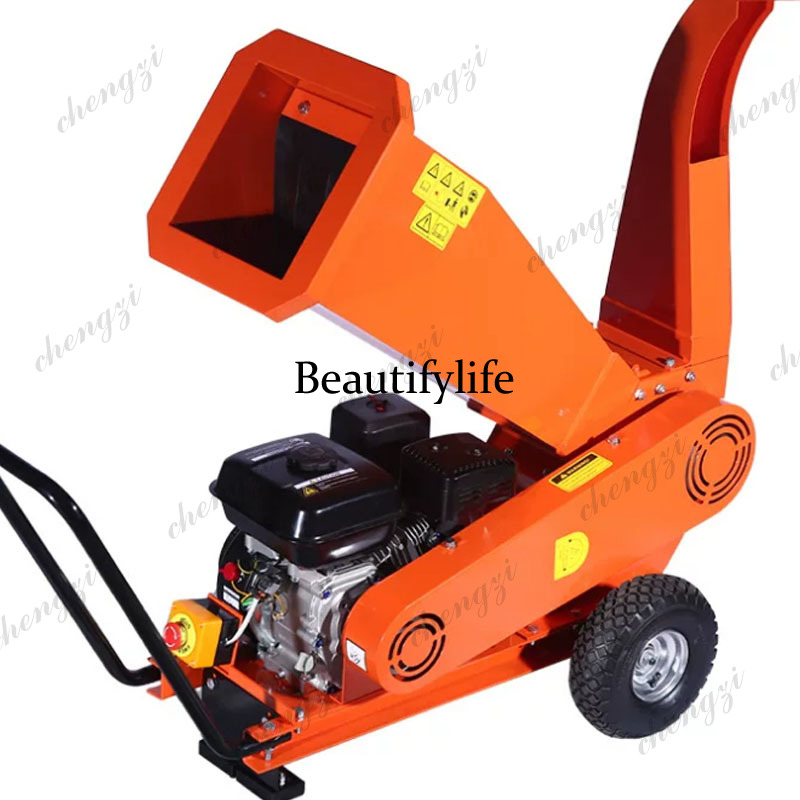 Multifunctional Wood Chipper S - огляд і ціна Garden Branch Shredder Wood Chipper