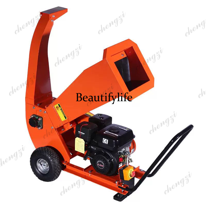Multifunctional Wood Chipper S - огляд і ціна Garden Branch Shredder Wood Chipper