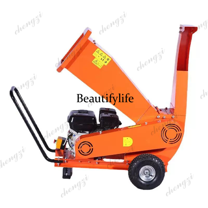 Multifunctional Wood Chipper S - огляд і ціна Garden Branch Shredder Wood Chipper