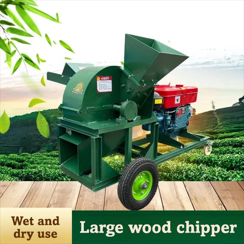 Mobile Garden Wood Chipper For - огляд і ціна Garden Branch Shredder Wood Chipper