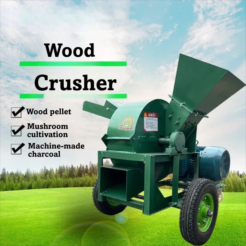 Mobile Garden Wood Chipper For - огляд і ціна Garden Branch Shredder Wood Chipper