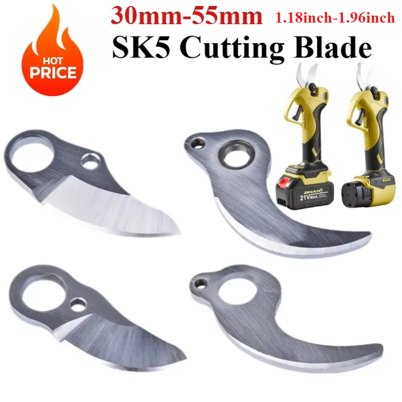 30mm-55mm SK5 Cordless Pruner  - огляд і ціна Cordless Electric Pruning Shears 30Mm