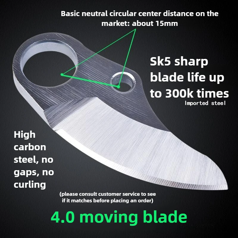 30mm-55mm SK5 Cordless Pruner  - огляд і ціна Cordless Electric Pruning Shears 30Mm