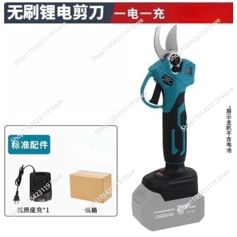 30MM Cordless Brushless Electr - огляд і ціна Cordless Electric Pruning Shears 30Mm