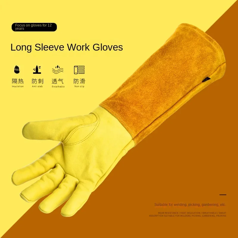Rose Pruning Gardening Leather - огляд і ціна Gardening Gloves Thorn Proof Leather