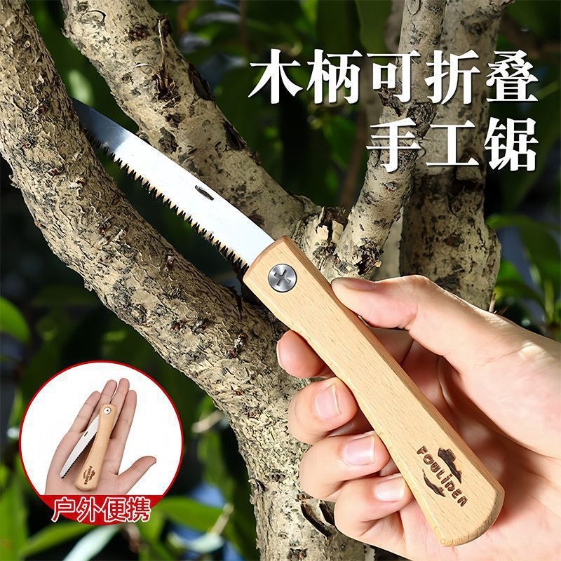 Mini Folding Hand Saw with Woo - огляд і ціна Pruning Saw Folding Hand Saw Tree