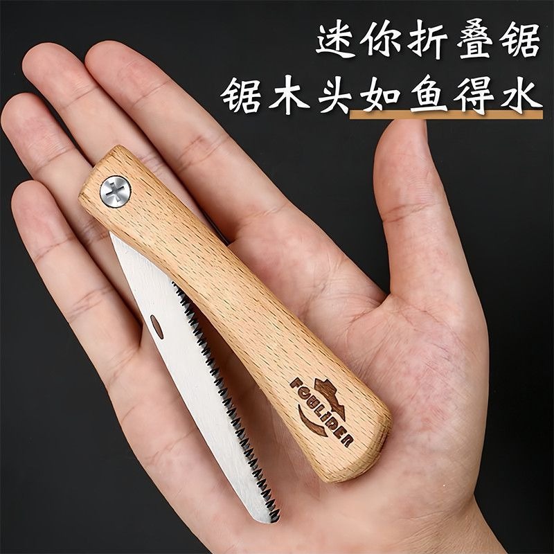 Mini Folding Hand Saw with Woo - огляд і ціна Pruning Saw Folding Hand Saw Tree