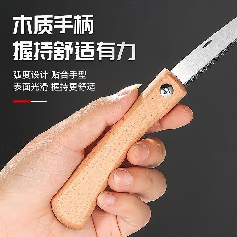 Mini Folding Hand Saw with Woo - огляд і ціна Pruning Saw Folding Hand Saw Tree