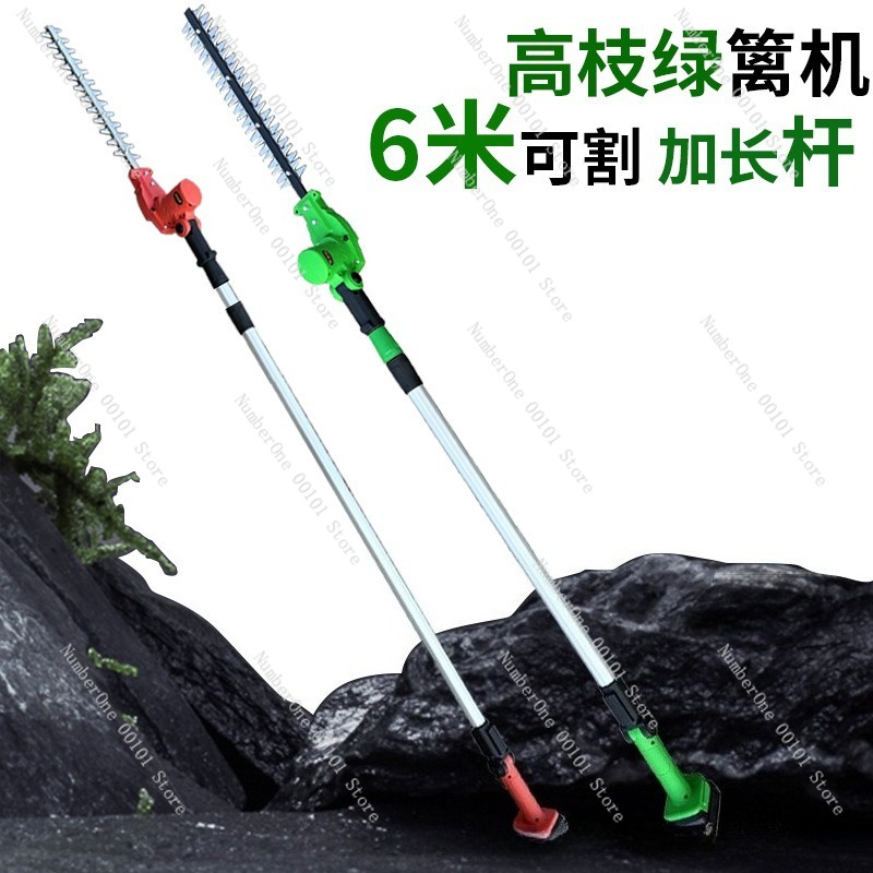Telescopic Pole Electric Hedge - огляд і ціна Electric Pruner With Extension Pole