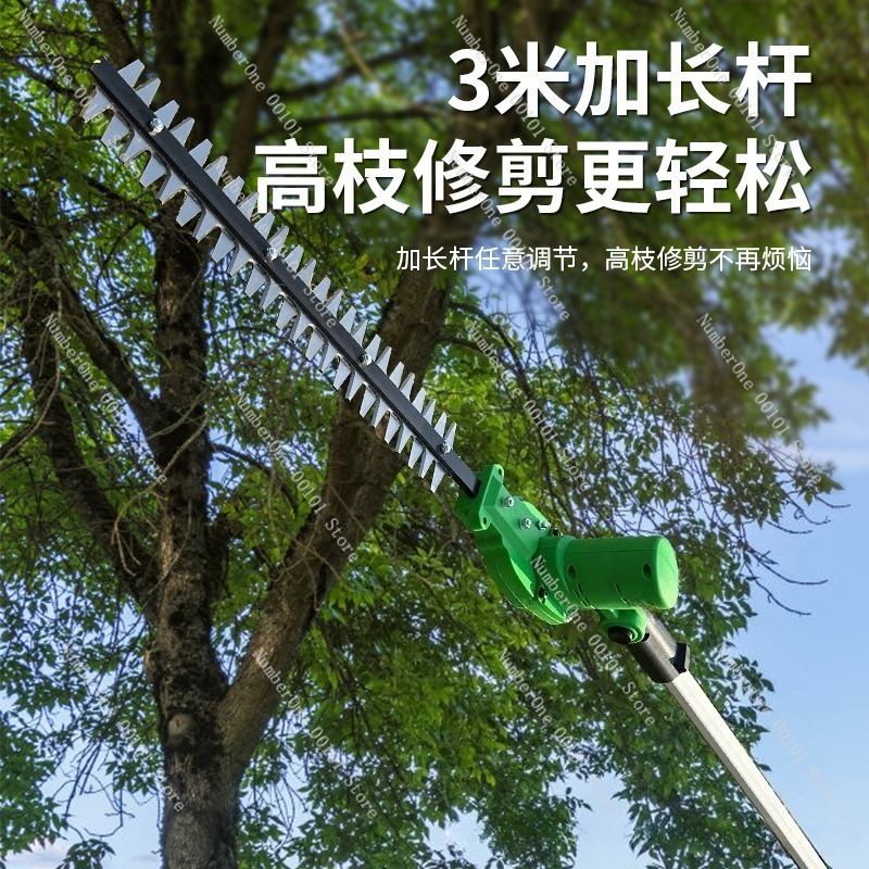 Telescopic Pole Electric Hedge - огляд і ціна Electric Pruner With Extension Pole